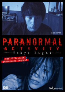 paranormal_activity_tokyo_night