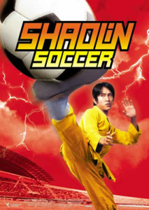 shaolin_soccer