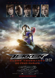 tekken_blood_vengeance