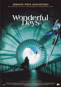 wonderful_days